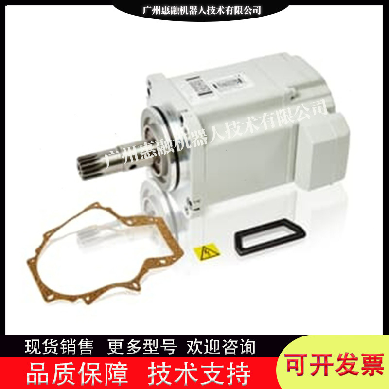 广州惠融工业机器人IRB660六轴伺服电机马达3HAC14673-8维修保养