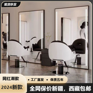New barber shop mirror table trendy hairdressing mirror hair salon special hair cutting and perm dyeing integrated wall-mounted floor mirror