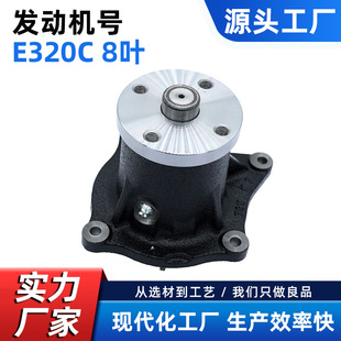 �S��ֱ�Nˮ���m�俨��E320C 8�~ 3064 3066 S4K S6K C4.2  C6.4