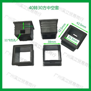 ���Ϸ�����40��30-25��20���пչ��� ����׃���� ������ �쉾����