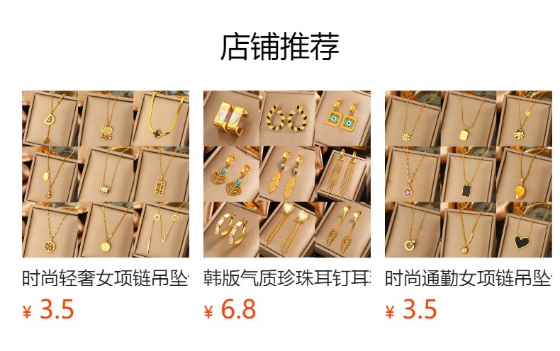 h2uTiviiztSHn2aJjQ1aWoAmVSwsYQtIlqro