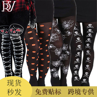 Halloween Velvet Stockings for Plus-Size Women, Halloween Socks with Ghost Head and Spider Web Designs