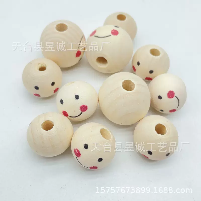 笑脸木珠 原木色 彩印圆木珠串 散珠 木制珠串专用 饰品配件