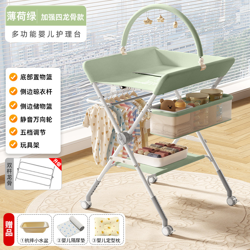 Cuidado de la mesa de pañales para bebés, cambio de pañales para recién nacidos, baño mojado, mesa táctil, cama para bebés, plegable y multifuncional image 26