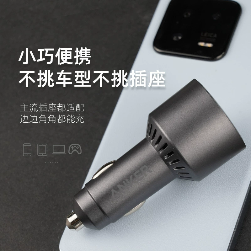 Apple, compatible charger, iPhone15, mobile phone, 5W, Android