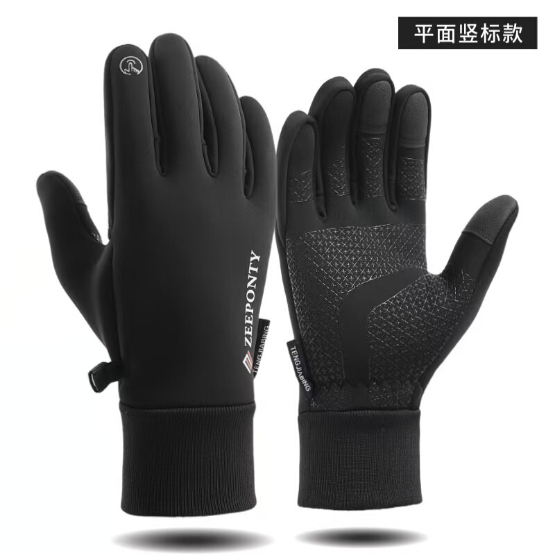 秋冬の男性用サイクリンググローブ、アウトドアサイクリング、ベルベット、防風、暖かい、滑り止め、タッチスクリーン、スポーツサイクリンググローブ、クロスボーダー|undefined