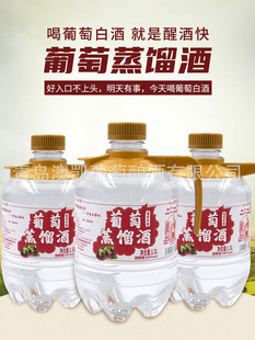 �������s��3�� ɽ�|�����ҾƸ߶Ȱ׾�38��52��63�ȼ��Zʳ��