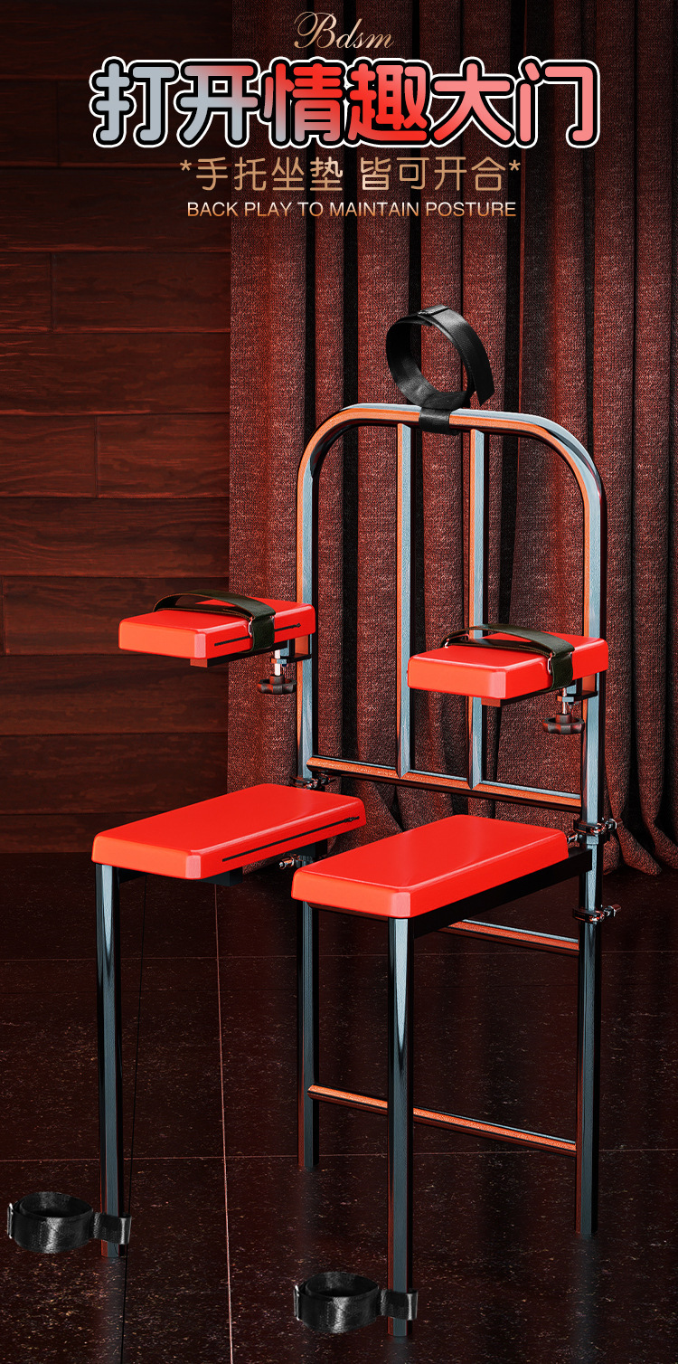 Jiuai SM Bondage Cushion Set with Handcuffs for Couples Training Play — detail image 3
