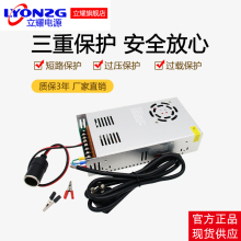 220V转12V60A直流变压器大功率汽车CD试音柜音响 功放电源转换器