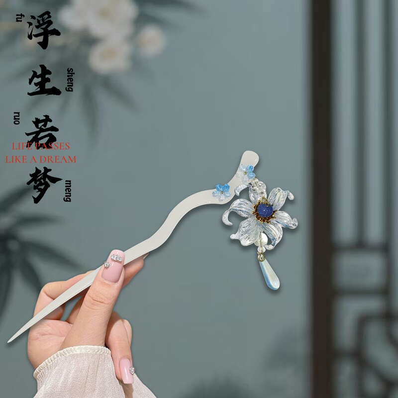 古风流苏发簪百搭马面裙配饰新中式发钗国风盘发簪子汉服头饰步摇|undefined