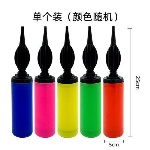 Balloon Accessories One-Stop Wholesale Electric Inflator Balloon Background Decor Party Supplies Wholesale Balloon Props