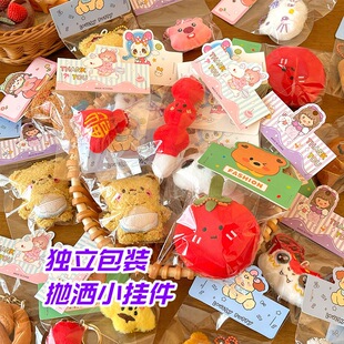 �������bë�q���В��С��ż�����С�YƷ�������ް������耳׿�