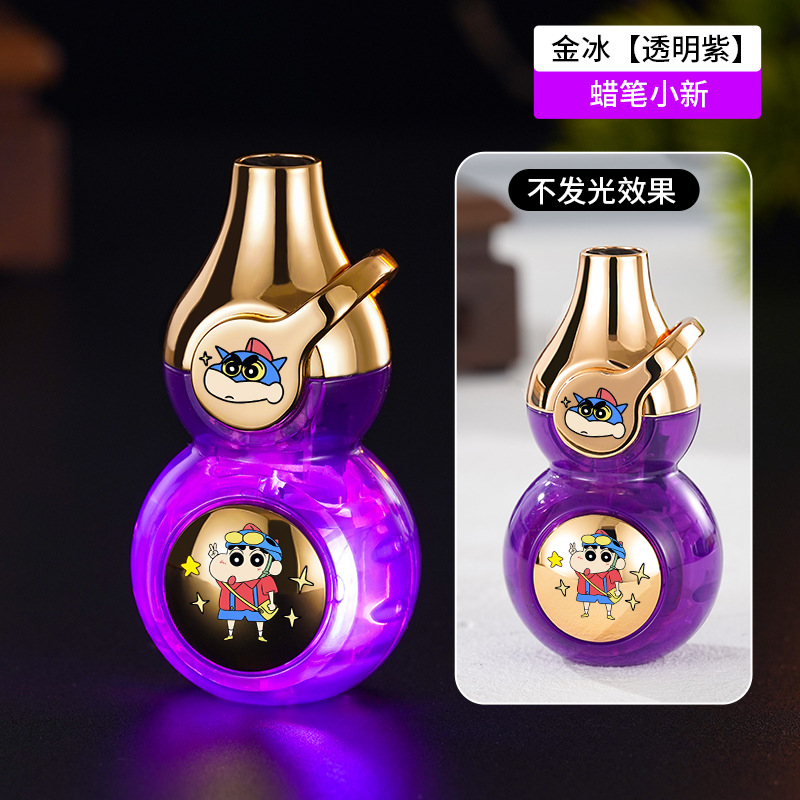 골든 아이스 퍼플 - 짱구는 못말려