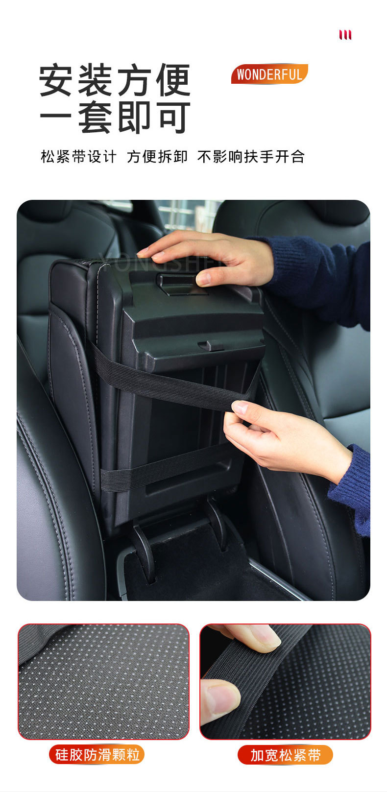 Car Armrest Box Pad Universal Storage Bag Tissue Holder