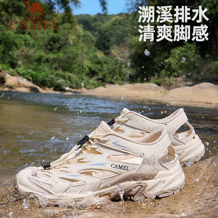 骆驼溯溪鞋女士夏季2025新款户外涉水鞋子透气网鞋沙滩运动凉鞋女
