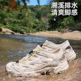 骆驼溯溪鞋女士夏季2025新款户外涉水鞋子透气网鞋沙滩运动凉鞋女