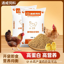 ͨ���u���50�����uС�u�д��u�w������r�u�_�������Zͨ��ȫ�r��