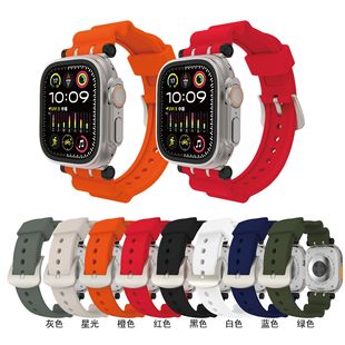Suitable for Apple Watch Ultra9876543210 Generation Se Mecha Explorer Wave Silicone Watch Strap