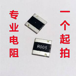 WSL36375L000DTA �NƬ�Ͻ���� DALE R005D 0.005R 0.5% 3637