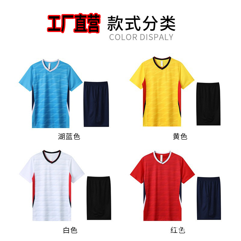 Trajes de entrenamiento de fútbol de placas claras uniformes de equipo de fútbol de hombres estudiantes camisetas deportivas de mangas cortas impresión de número