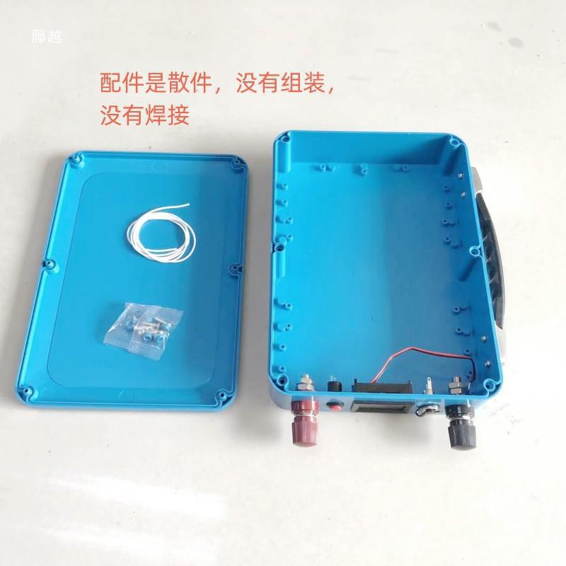 12V40A80A200A大容量18650 聚合物锂电池外壳 电池盒塑料外壳