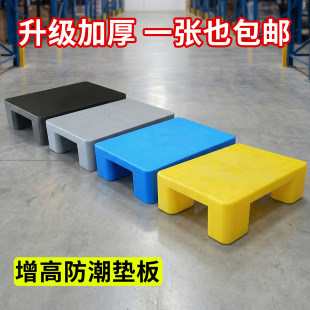 �����Ӻ�ƽ�����_�����бP�����|�����g�}��|�}�幤�I����؉|