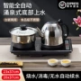一体嵌入式抽水智能茶炉