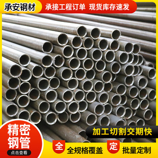 20#С�ڏ���ξ���䓹ܹ������ܹ��и��ھ���䓹�45#��ξ�����