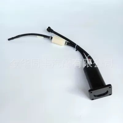 Fuel Pump 707088012 – Oil pump, nozzle