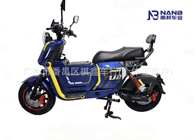 Source Factory U2-Pro Electric Scooter with Elektrikli motosikletlər - blue-export-bare-bike-battery-not-included