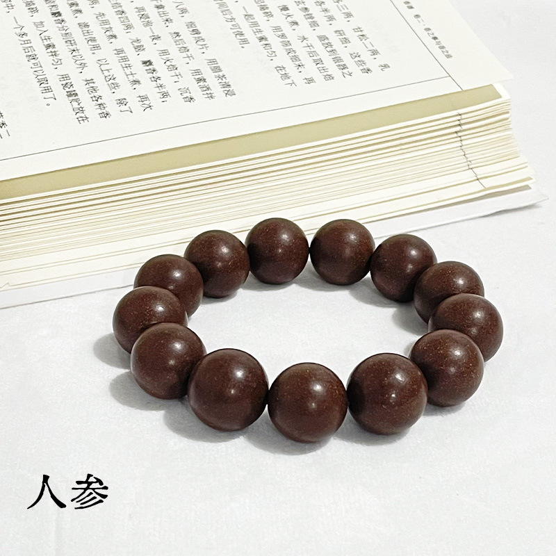 【인삼】【선물 상자】