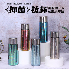 新款内外纯钛保温杯女士高颜值便携户外随行泡茶杯茶水分离口袋杯