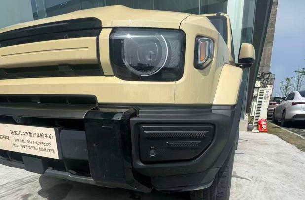 Suitable for 26 models of Chery iCAR V27, reflector cover, car exterior modification accessories, export foreign trade NHU