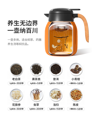 花间道焖茶壶316老白茶闷泡壶陶瓷内胆泡茶保温壶家用定 制闷茶壶