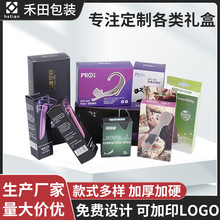 �S�����ð�؛���yƷ��а׿�ӡˢ�ʺп羳��ӮaƷ��ɫ���b�����l