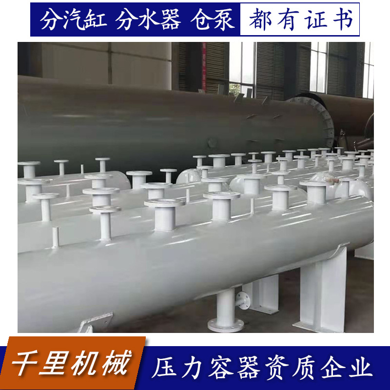 生产分气缸分集水器 每个产品都有证书全国可报检