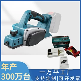 套装电动工具;手电钻;电动扳手