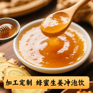 �ӹ����Ʒ��������_���������֭����۲ͽ�ā����y���_���