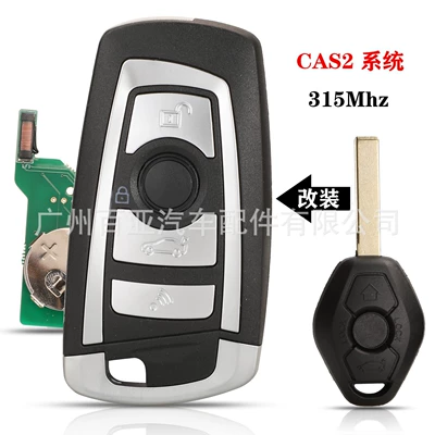 Suitable for BMW 4-key modified folding remote control car key CAS 2 315/433/868MHZ ID46 (Car Keys) - 315mhz
