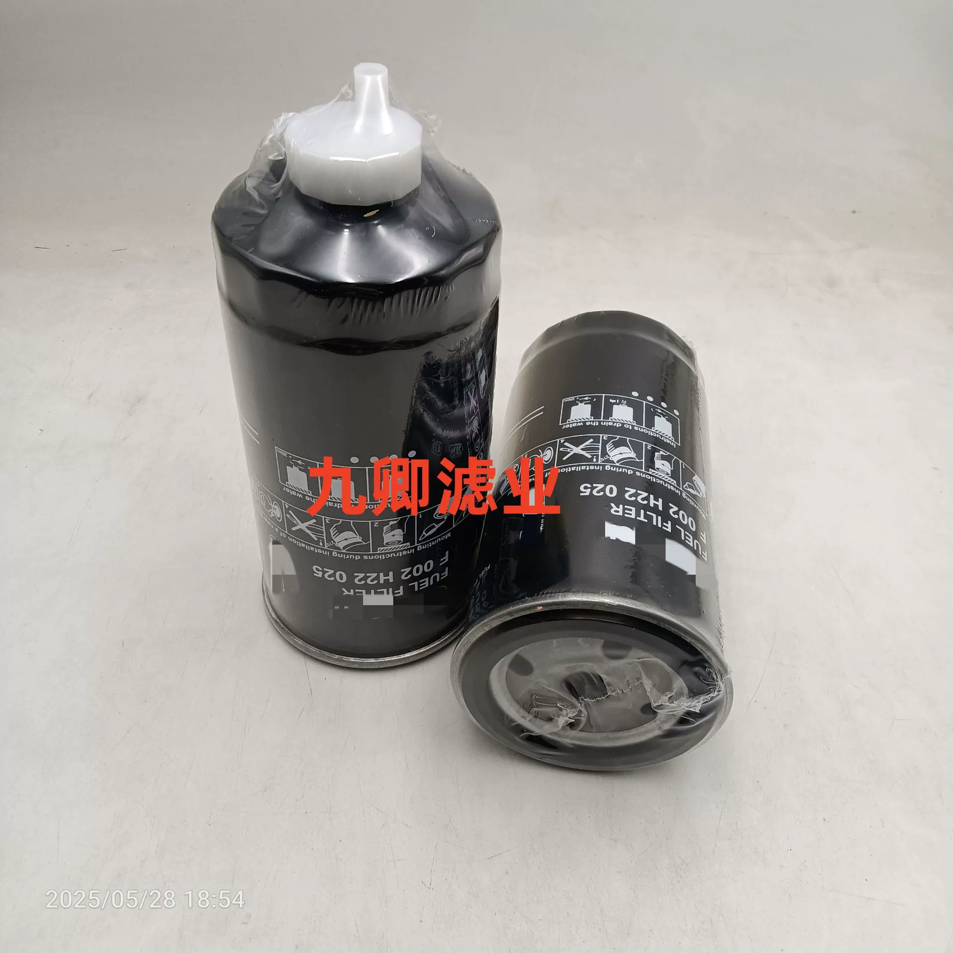 F002H22025_Топливный фильтр пилота для специальной техники экскаватора для производства строительной техники