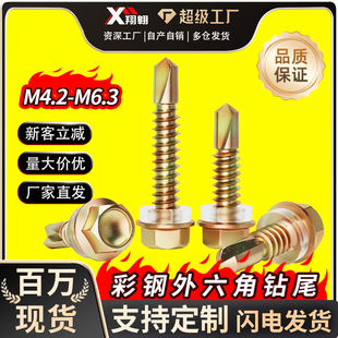 ���m�������β�ݽz�Թ������β�z�FƤ䓰������ݽz��T����l