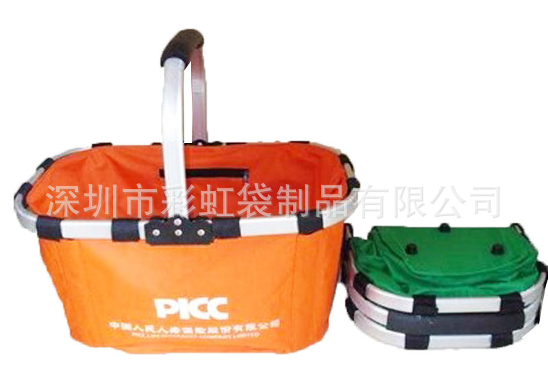 ���Ҷ����۵�����Ұ������Я���Ṻ����600DRPETţ�����ᱣ����