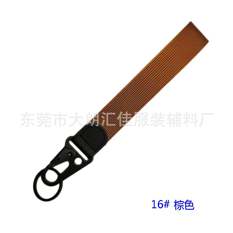 Keychain with key, mobile phone, nylon strap, camera for keys, fall protection, business version