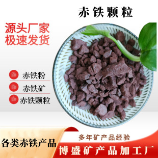 �������F�Vʯ���F�V ����T���F�t���������F ұ���T���ó��F�w��