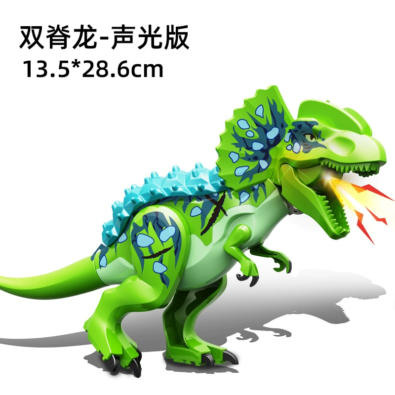 Дinosaur, конструктор, большая игрушка, юрский период, тираннозавр рекс, ()