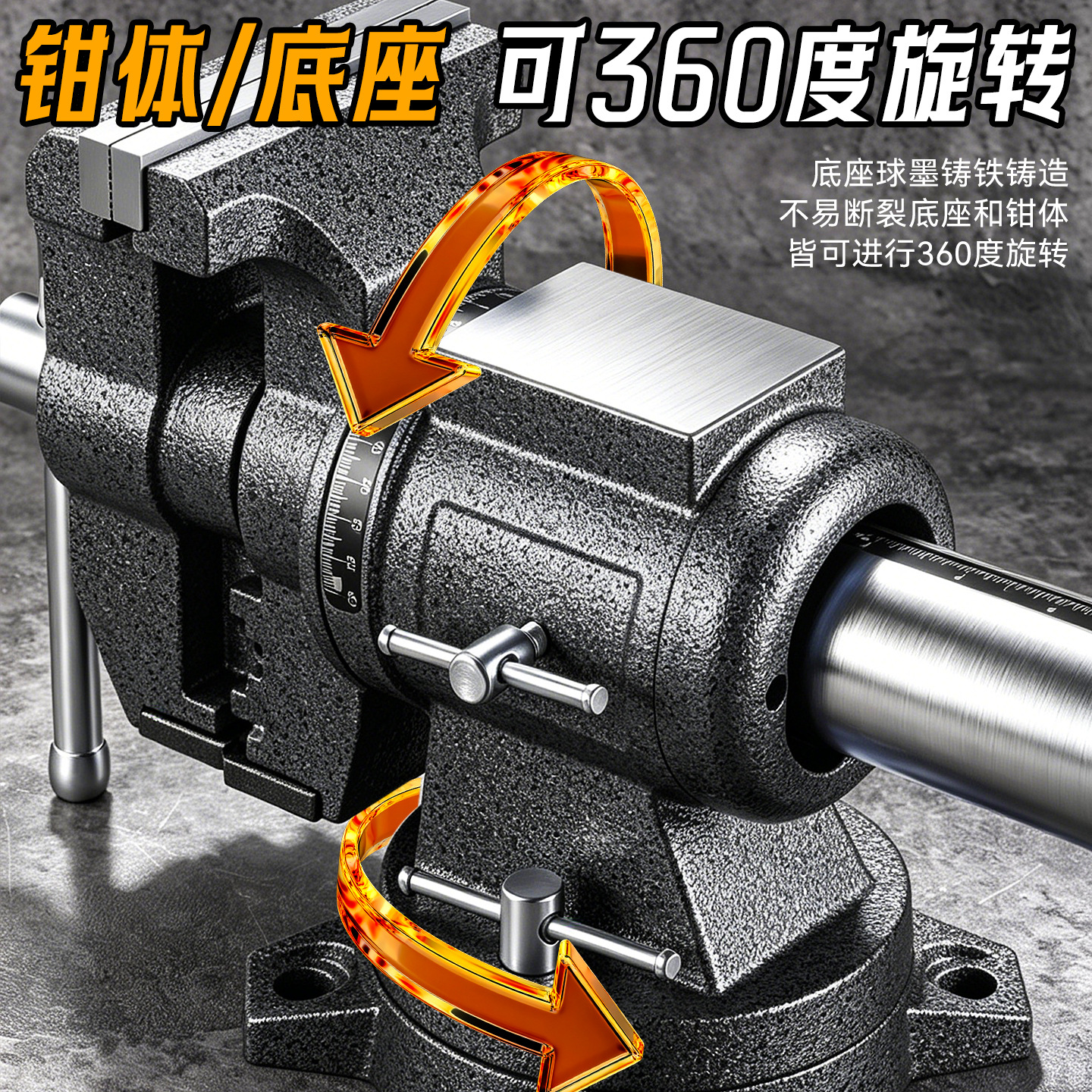 Niusheng multifuncional doméstico de gran apertura universal pinzas de mandíbula de tipo industrial súper pesado de doble mandíbula pinzas de mandíbula