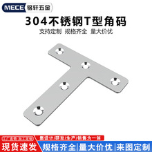 304���P�T�ͼӺ�ǴaֱƬ�Ҿ����ι̶������F֧�ܙ��Ӵ����B�Ӽ�