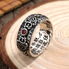 Cross-border S990 Silver Retro Silver Vajra with Six Syllable Heart Sutra Ring for Women with Ruby and Men's Adjustable Finger Ring