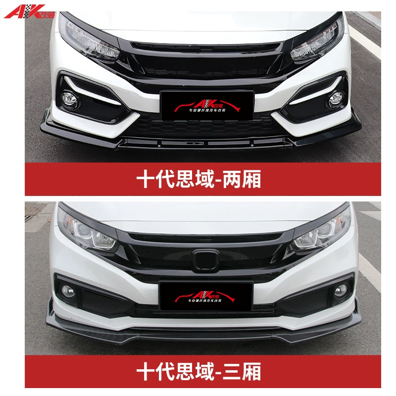 Прямая для десяти поколений Civic Передняя Лопата переоборудована 16-21 лет трехступенчатая Лопата