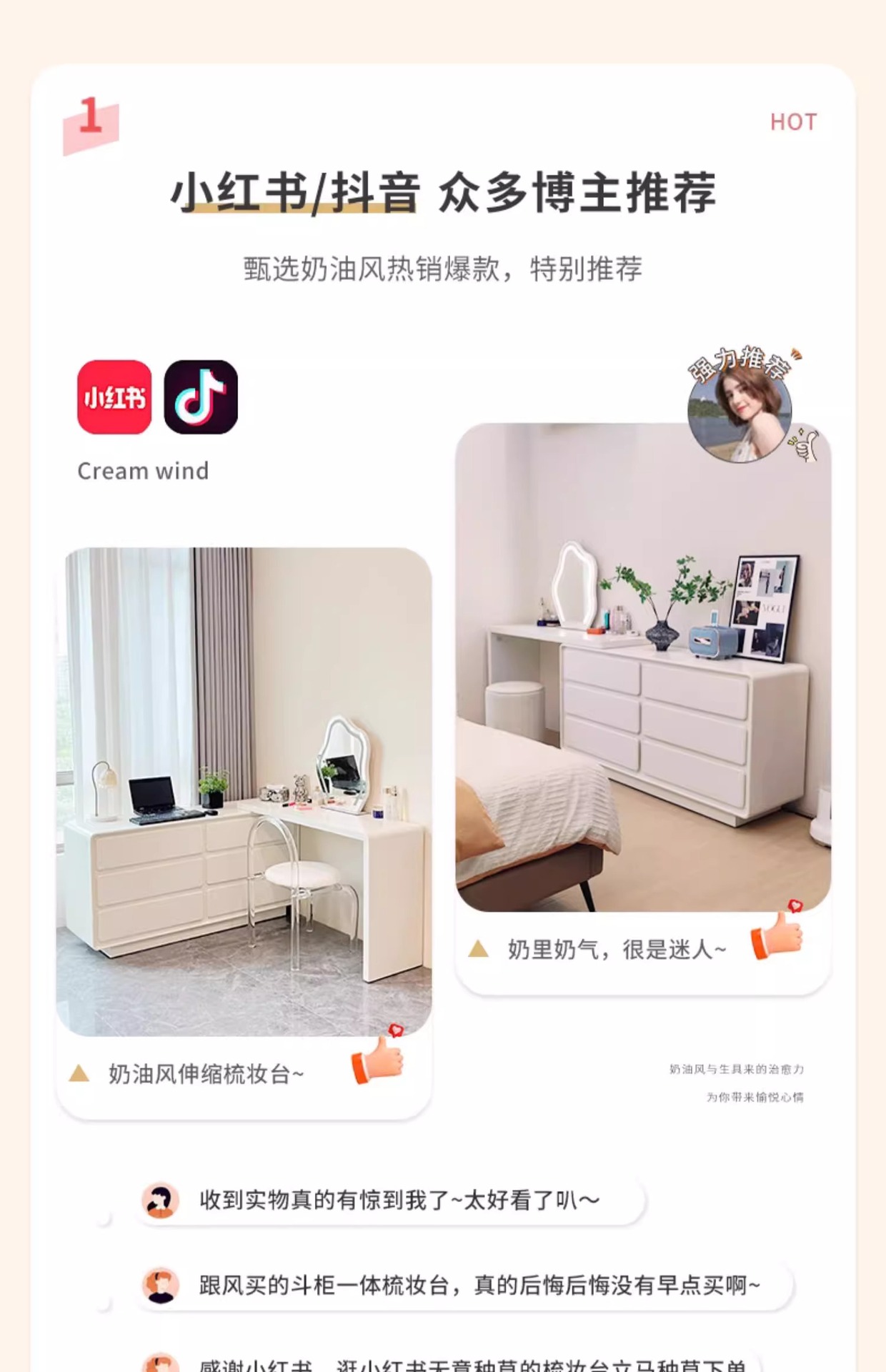 详情图片_03